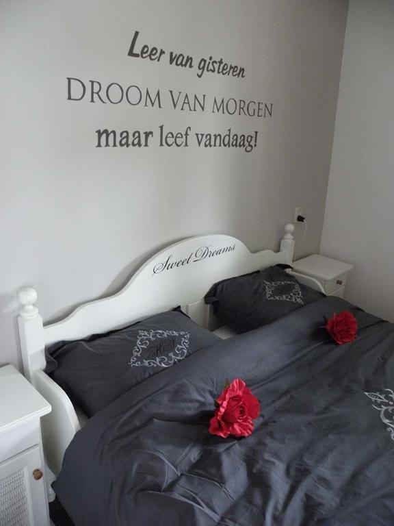 Carpe Diem Ommen Room photo